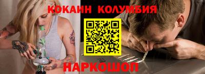 MDMA Premium VHQ Дубна