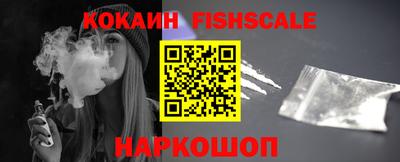 MDMA Premium VHQ Дубна