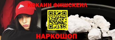 дурь Донской