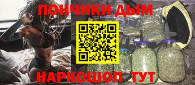 MDMA Premium VHQ Дубна