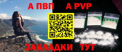 MDMA Premium VHQ Дубна