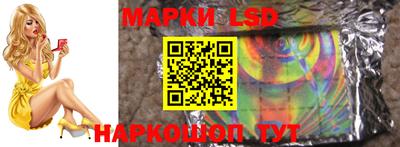 дурь Донской