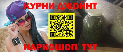 дурь Донской