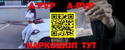 MDMA Premium VHQ Дубна