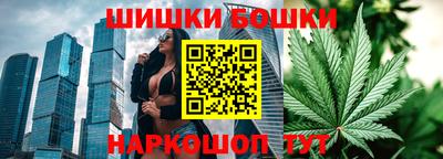 дурь Донской