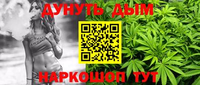 дурь Донской