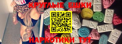 MDMA Premium VHQ Дубна