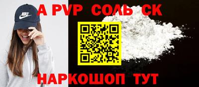 MDMA Premium VHQ Дубна