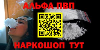 дурь Донской