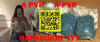 MDMA Premium VHQ Дубна