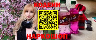 дурь Донской
