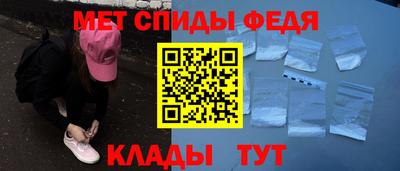 дурь Донской