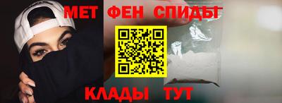 MDMA Premium VHQ Дубна