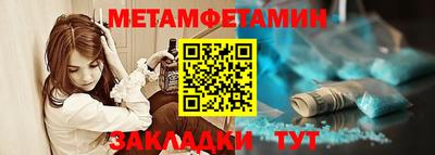 MDMA Premium VHQ Дубна