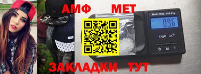 MDMA Premium VHQ Дубна