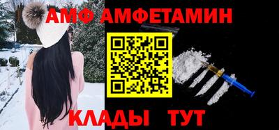 дурь Донской
