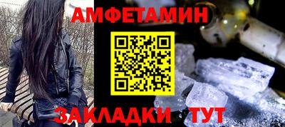 дурь Донской