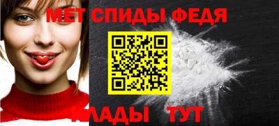 MDMA Premium VHQ Дубна