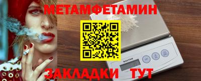 MDMA Premium VHQ Дубна