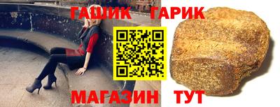 дурь Донской