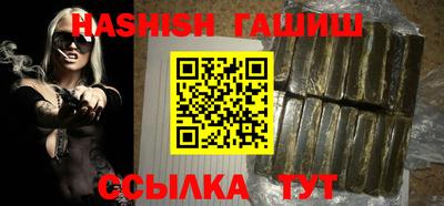 MDMA Premium VHQ Дубна