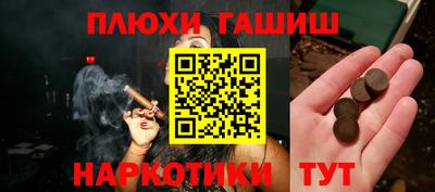 MDMA Premium VHQ Дубна