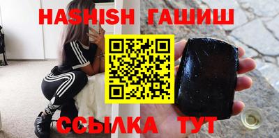 дурь Донской