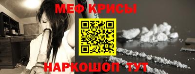 трава Донецк