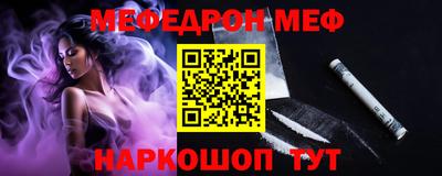 MDMA Premium VHQ Дубна