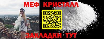 дурь Донской