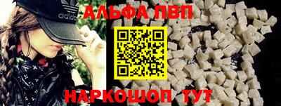 дурь Донской