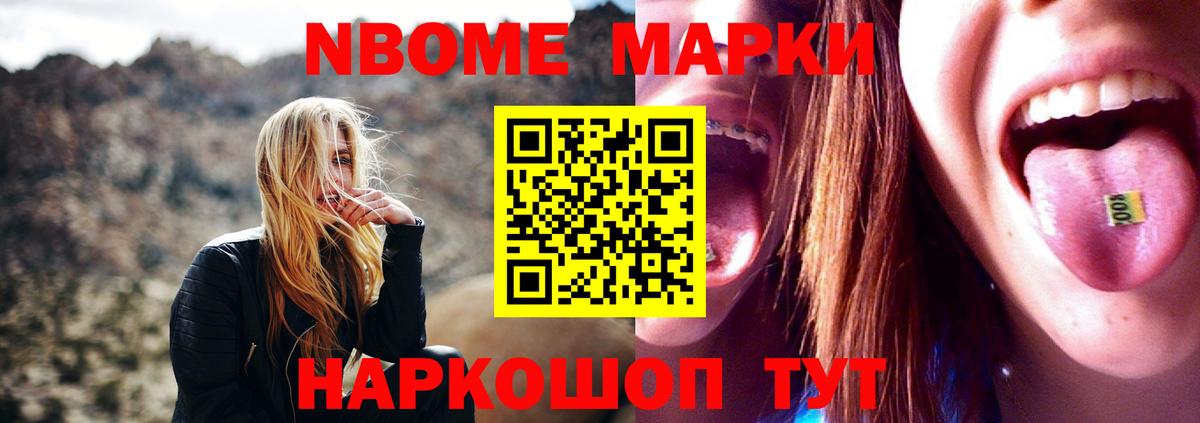 Лсд 25 экстази  Лсд 25 экстази кислота  LSD-25 экстази кислота  Вход с VPN  Малоярославец 