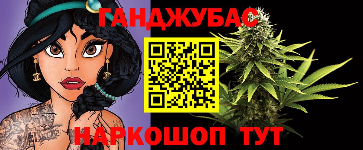 Малоярославец  Марихуана марихуана  Бошки Шишки планчик  Бошки марихуана планчик  Вход с VPN  Каннабис ГИДРОПОН 